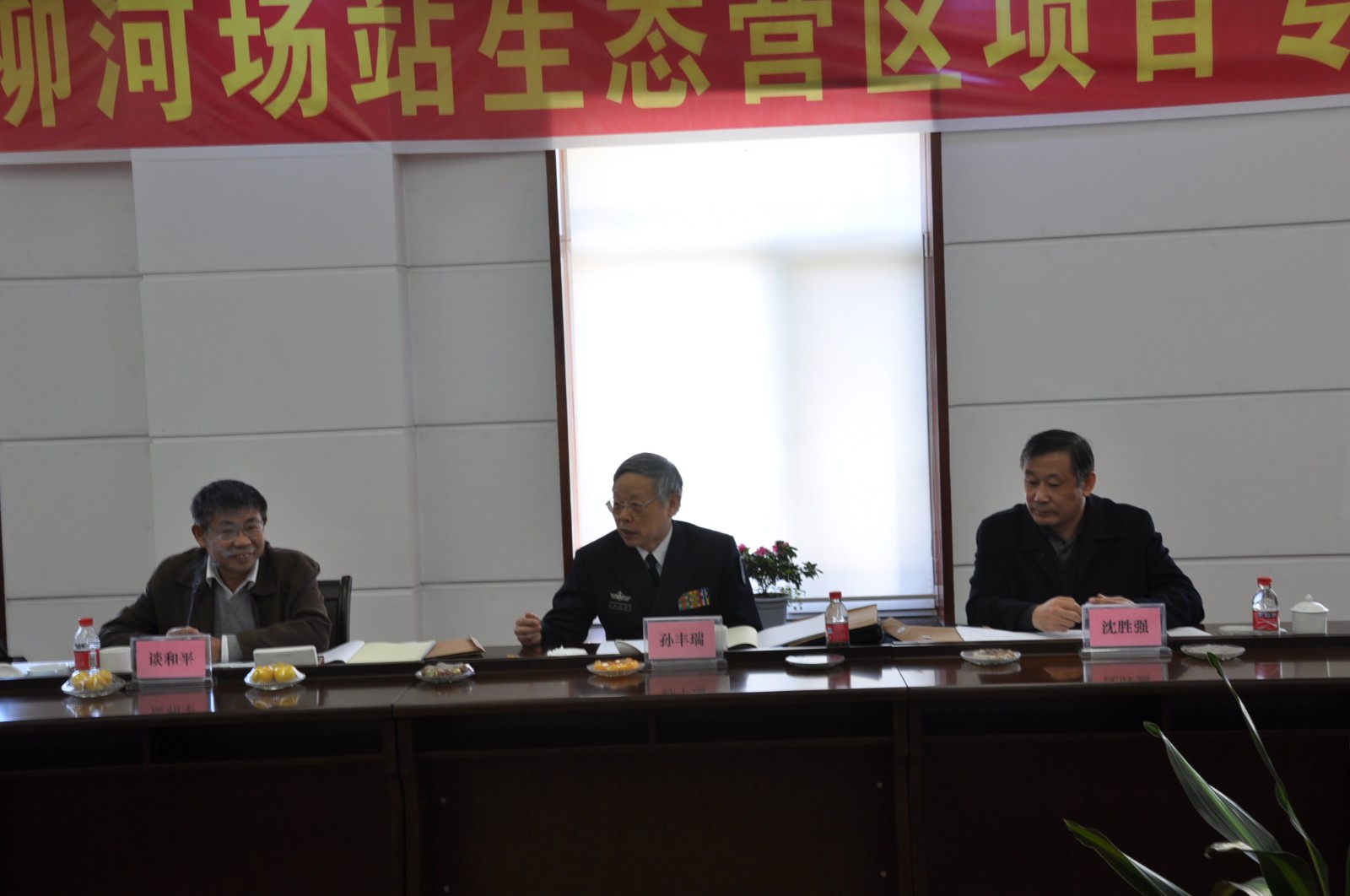 大連園林綠化,園林綠化施工,園林綠化工程,地產(chǎn)綠化工程,園林景觀設計,景觀設計,景觀設計施工,園林綠化,綠化工程,綠化養(yǎng)護,綠化項目,慧昌園林,地產(chǎn)工程施工,地產(chǎn)工程綠化,地產(chǎn)工程,園林養(yǎng)護,大連綠化,苗木培育,苗木養(yǎng)護